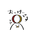 こけっこ（基本01）（個別スタンプ：7）