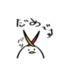 こけっこ（基本01）（個別スタンプ：8）