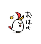 こけっこ（基本01）（個別スタンプ：9）