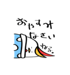 こけっこ（基本01）（個別スタンプ：11）