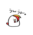 こけっこ（基本01）（個別スタンプ：12）