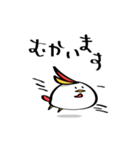 こけっこ（基本01）（個別スタンプ：14）