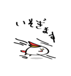 こけっこ（基本01）（個別スタンプ：18）