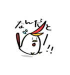 こけっこ（基本01）（個別スタンプ：21）