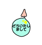 鼻水！？ふきだし（個別スタンプ：21）