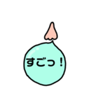 鼻水！？ふきだし（個別スタンプ：23）
