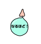 鼻水！？ふきだし（個別スタンプ：24）