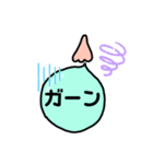 鼻水！？ふきだし（個別スタンプ：29）
