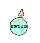 鼻水！？ふきだし（個別スタンプ：32）
