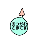 鼻水！？ふきだし（個別スタンプ：38）