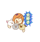 元号猫と元号犬（個別スタンプ：1）