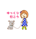 元号猫と元号犬（個別スタンプ：10）