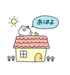 ぷちねこの毎日使えるスタンプ♪（個別スタンプ：7）