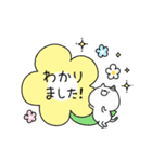 ぷちねこの毎日使えるスタンプ♪（個別スタンプ：11）