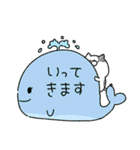 ぷちねこの毎日使えるスタンプ♪（個別スタンプ：17）