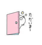 ぷちねこの毎日使えるスタンプ♪（個別スタンプ：19）