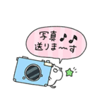 ぷちねこの毎日使えるスタンプ♪（個別スタンプ：30）