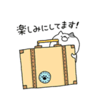 ぷちねこの毎日使えるスタンプ♪（個別スタンプ：32）