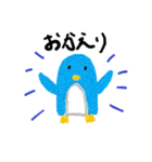 謎の日常系スタンプ②（個別スタンプ：3）
