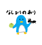 謎の日常系スタンプ②（個別スタンプ：24）