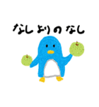 謎の日常系スタンプ②（個別スタンプ：25）