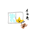 謎の日常系スタンプ②（個別スタンプ：30）