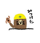 謎の日常系スタンプ②（個別スタンプ：33）