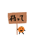謎の日常系スタンプ②（個別スタンプ：37）