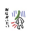 謎の日常系スタンプ②（個別スタンプ：39）