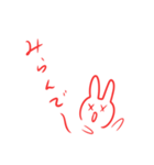 意味不明スタンプ オンリー赤文字Ver.（個別スタンプ：1）