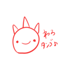 意味不明スタンプ オンリー赤文字Ver.（個別スタンプ：7）