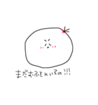 マコちゃんのきもち（個別スタンプ：3）