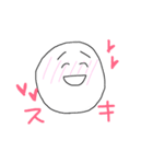 マコちゃんのきもち（個別スタンプ：8）