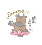インドで使うヒンディー語スタンプ（個別スタンプ：9）