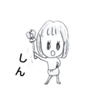 ちみんこの1日5（個別スタンプ：7）