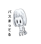 ちみんこの1日5（個別スタンプ：22）