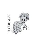 ちみんこの1日5（個別スタンプ：28）