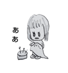 ちみんこの1日5（個別スタンプ：29）