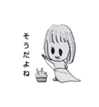 ちみんこの1日5（個別スタンプ：30）