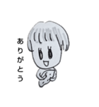 ちみんこの1日5（個別スタンプ：31）