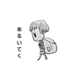 ちみんこの1日5（個別スタンプ：40）
