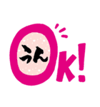 コミカル筆文字（個別スタンプ：13）