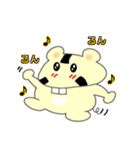 かぶチュ×ピンク犬【日常編①】（個別スタンプ：1）
