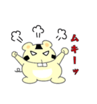 かぶチュ×ピンク犬【日常編①】（個別スタンプ：4）