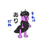 かぶチュ×ピンク犬【日常編①】（個別スタンプ：13）