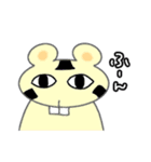 かぶチュ×ピンク犬【日常編①】（個別スタンプ：14）