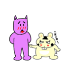 かぶチュ×ピンク犬【日常編①】（個別スタンプ：18）