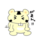 かぶチュ×ピンク犬【日常編①】（個別スタンプ：20）