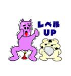 かぶチュ×ピンク犬【日常編①】（個別スタンプ：24）