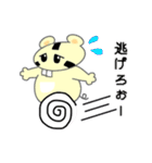 かぶチュ×ピンク犬【日常編①】（個別スタンプ：30）
